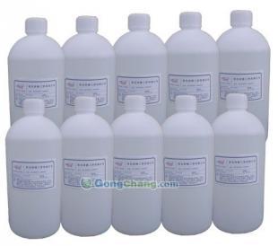 黑龍江地區進口打標液、電解液等化工產品銷售，精準對接世界工廠網印刷與化工產品需求