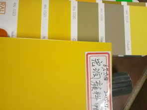 專業廠家直銷中黃與中鉻黃——萊州市沙河宏潤化工原料經銷部