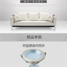 點(diǎn)亮家的溫度——梅州市惠豐照明電器行，您的照明專家