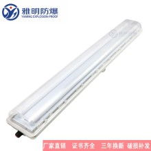 江蘇儀征新光照明電器有限責(zé)任公司 匠心閃耀熒光之光