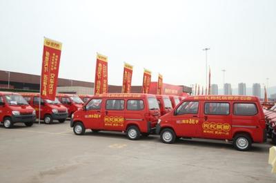 大業(yè)務(wù),上汽通用五菱重慶工廠(chǎng)一次性交付1000臺(tái)五菱之光